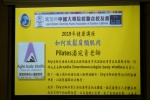 DSC02660.jpg