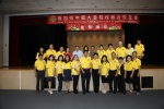 YVIC2148.jpg