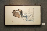 2019-10-05 台藝大校友作品聯展_10.jpg