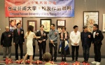 2019-10-05 台藝大校友作品聯展_51.jpg