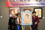 2019-10-05 台藝大校友作品聯展_77.jpg