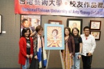 2019-10-05 台藝大校友作品聯展_81.jpg