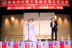 IMG_0838 (1280x853).jpg