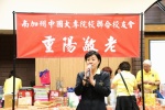 IMG_0574 (1280x853).jpg