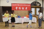 IMG_0744 (1280x853).jpg