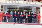 20190512 JCUAA慶祝母親節活動 (7).jpg