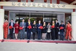 20190512 JCUAA慶祝母親節活動 (11).jpg