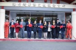 20190512 JCUAA慶祝母親節活動 (14).jpg