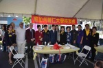 20190512 JCUAA慶祝母親節活動 (22).jpg