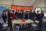 20190512 JCUAA慶祝母親節活動 (23).jpg