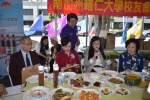 20190512 JCUAA慶祝母親節活動 (65).jpg