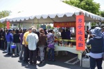 20190512 JCUAA慶祝母親節活動 (96).jpg
