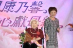 20190512 JCUAA慶祝母親節活動 (158).jpg