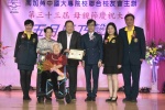 20190512 JCUAA慶祝母親節活動 (167).jpg
