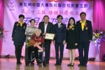 20190512 JCUAA慶祝母親節活動 (168).jpg