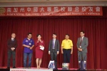20190512 JCUAA慶祝母親節活動 (189).jpg