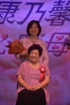 20190512 JCUAA慶祝母親節活動 (209).jpg