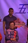 20190512 JCUAA慶祝母親節活動 (217).jpg