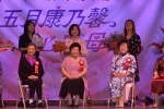 20190512 JCUAA慶祝母親節活動 (224).jpg