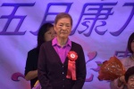 20190512 JCUAA慶祝母親節活動 (232).jpg