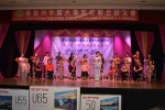20190512 JCUAA慶祝母親節活動 (235).jpg
