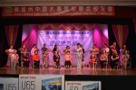 20190512 JCUAA慶祝母親節活動 (236).jpg