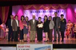 20190512 JCUAA慶祝母親節活動 (251).jpg
