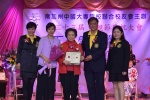 20190512 JCUAA慶祝母親節活動 (252).jpg
