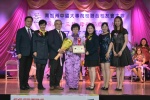 20190512 JCUAA慶祝母親節活動 (365).jpg