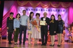 20190512 JCUAA慶祝母親節活動 (366).jpg