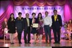 20190512 JCUAA慶祝母親節活動 (369).jpg