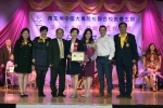 20190512 JCUAA慶祝母親節活動 (370).jpg