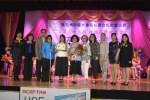 20190512 JCUAA慶祝母親節活動 (371).jpg