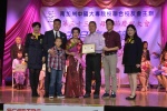 20190512 JCUAA慶祝母親節活動 (374).jpg