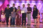 20190512 JCUAA慶祝母親節活動 (375).jpg