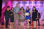 20190512 JCUAA慶祝母親節活動 (376).jpg