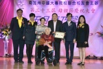 20190512 JCUAA慶祝母親節活動 (170).jpg