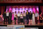 20190512 JCUAA慶祝母親節活動 (259).jpg