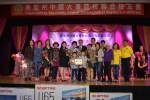 20190512 JCUAA慶祝母親節活動 (261).jpg