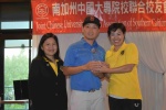 30190608JCUAA高球賽 (217).jpg