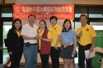 30190608JCUAA高球賽 (252).jpg