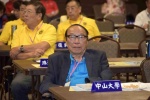 JCUAA20190630年中理事會 (45).jpg