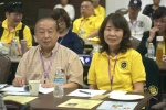 JCUAA20190630年中理事會 (65).jpg