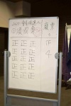 JCUAA20190630年中理事會 (350).jpg