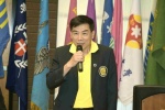 JCUAA20190630年中理事會 (374).jpg