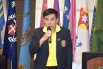 JCUAA20190630年中理事會 (376).jpg