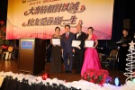 IMG_0365 (1280x853).jpg