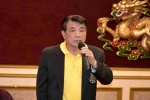 JCUAA20190630年中理事會 (757).jpg