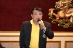 JCUAA20190630年中理事會 (758).jpg