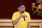 JCUAA20190630年中理事會 (788).jpg